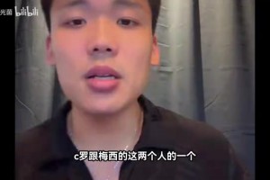 捷克vs墨西哥直播xb_捷克vs墨西哥直播在线观看_免费观看捷克vs墨西哥直播