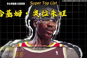 海地vs苏格兰直播lg_海地vs苏格兰直播在线观看_免费观看海地vs苏格兰直播