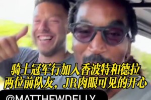 新西兰vs比利时直播3o_新西兰vs比利时直播在线观看_免费观看新西兰vs比利时直播