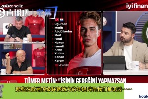 日本vs瑞典直播j3_日本vs瑞典直播在线观看_免费观看日本vs瑞典直播