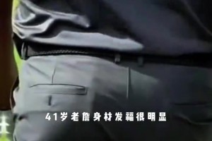 英格兰vs加纳直播ne_英格兰vs加纳直播在线观看_免费观看英格兰vs加纳直播