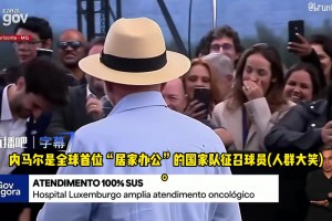 十耳其vs巴拉圭直播od_十耳其vs巴拉圭直播在线观看_免费观看十耳其vs巴拉圭直播