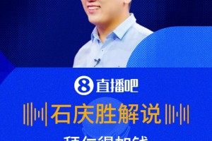 阿根廷vs奥地利直播tj_阿根廷vs奥地利直播在线观看_免费观看阿根廷vs奥地利直播
