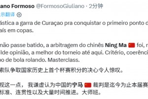 瑞典vs突尼斯直播6s_瑞典vs突尼斯直播在线观看_免费观看瑞典vs突尼斯直播