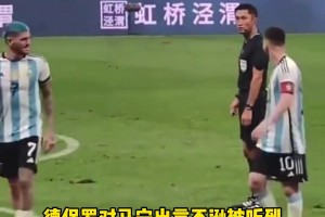 埃及vs伊朗直播v8_埃及vs伊朗直播在线观看_免费观看埃及vs伊朗直播