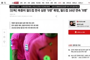 德国vs库拉索直播sy_德国vs库拉索直播在线观看_免费观看德国vs库拉索直播