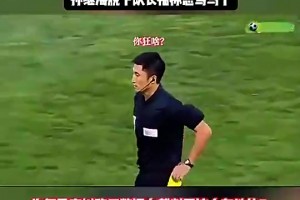 塞内加尔vs伊拉克直播8e_塞内加尔vs伊拉克直播在线观看_免费观看塞内加尔vs伊拉克直播
