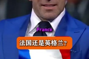 加纳vs巴掌马直播c1_加纳vs巴掌马直播在线观看_免费观看加纳vs巴掌马直播