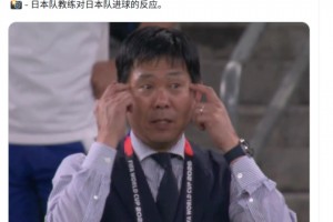 捷克vs南非直播qb_捷克vs南非直播在线观看_免费观看捷克vs南非直播