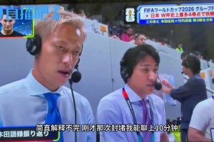 阿尔及利亚vs奥地利直播we_阿尔及利亚vs奥地利直播在线观看_免费观看阿尔及利亚vs奥地利直播