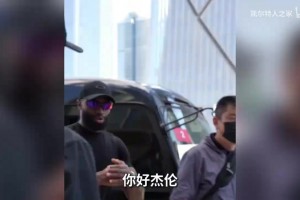 塞内加尔vs伊拉克直播h3_塞内加尔vs伊拉克直播在线观看_免费观看塞内加尔vs伊拉克直播