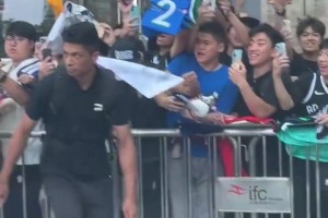 厄瓜多尔vs库拉索直播af_厄瓜多尔vs库拉索直播在线观看_免费观看厄瓜多尔vs库拉索直播