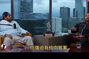 克罗地亚vs加纳直播ws_克罗地亚vs加纳直播在线观看_免费观看克罗地亚vs加纳直播