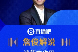 巴西vs海地直播yz_巴西vs海地直播在线观看_免费观看巴西vs海地直播