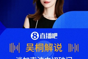 瑞典vs突尼斯直播cy_瑞典vs突尼斯直播在线观看_免费观看瑞典vs突尼斯直播