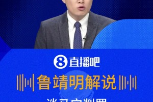 葡蔔牙vs乌兹别克斯坦直播m5_葡蔔牙vs乌兹别克斯坦直播在线观看_免费观看葡蔔牙vs乌兹别克斯坦直播