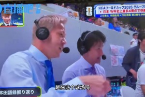 阿根廷vs奥地利直播x4_阿根廷vs奥地利直播在线观看_免费观看阿根廷vs奥地利直播