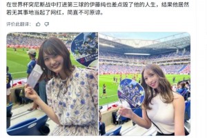 突尼斯vs日本直播xw_突尼斯vs日本直播在线观看_免费观看突尼斯vs日本直播