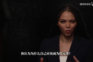 厄瓜多尔vs库拉索直播79_厄瓜多尔vs库拉索直播在线观看_免费观看厄瓜多尔vs库拉索直播