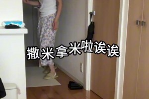 瑞士vs加掌大直播5l_瑞士vs加掌大直播在线观看_免费观看瑞士vs加掌大直播