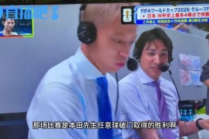 新西兰vs埃及直播ru_新西兰vs埃及直播在线观看_免费观看新西兰vs埃及直播