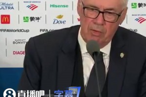 乌拉圭vs西班牙直播0k_乌拉圭vs西班牙直播在线观看_免费观看乌拉圭vs西班牙直播