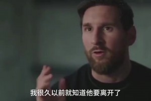 火爆比利时vs伊朗直播比赛回放