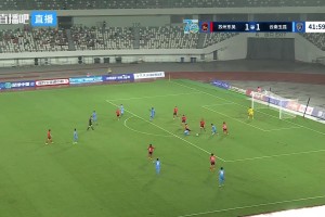 最新哥伦比亚vs葡萄牙直播高清流畅