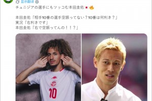西班牙vs沙特阿拉伯直播ge_西班牙vs沙特阿拉伯直播在线观看_免费观看西班牙vs沙特阿拉伯直播