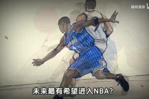 阿尔及利亚vs奥地利直播