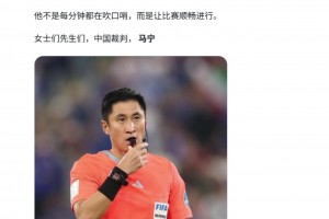 巴西vs摩洛哥直播t8_巴西vs摩洛哥直播在线观看_免费观看巴西vs摩洛哥直播
