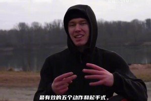 免费土耳其vs美国直播