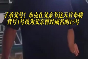 免费葡蔔牙vs乌兹别克斯坦直播