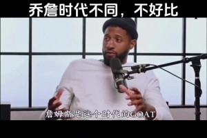 今日佛得角vs沙特阿拉伯直播进球集锦