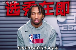 最新塞内加尔vs伊拉克直播