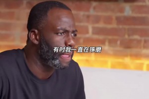 火爆瑞士vs加掌大直播进球集锦