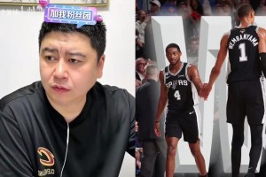 火爆苏格兰vs巴西直播高清回放