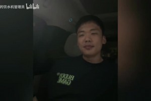 今日乌拉圭vs西班牙直播比赛回放