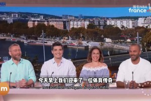 今日苏格兰vs巴西直播高清流畅