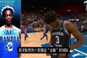 极速法国vs伊拉克直播高清回放