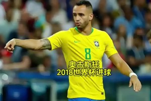 免费厄瓜多尔vs德国直播