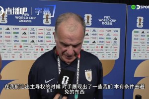 今日南非vs韩国直播高清流畅