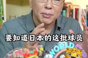 极速巴拿马vs英格兰直播在线观看