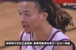 极速土耳其vs美国直播全场录像