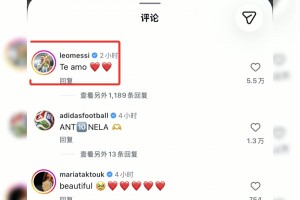 美国U17男篮vs法国U17男篮
