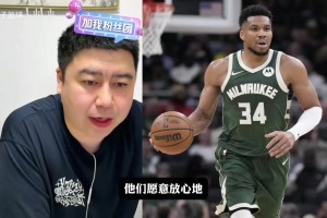 火爆佛得角vs沙特阿拉伯直播高清流畅