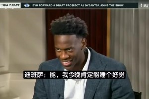 极速加拿大U17男篮vs立陶宛U17男篮比分预测