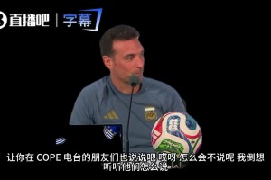 最新达拉斯飞翼vs康涅狄格太阳全场录像
