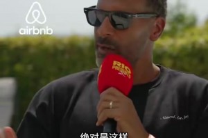 实时WNBA菲尼克斯水星vs印第安纳狂热JRS直播