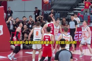 今日中超云南玉昆vs河南直播